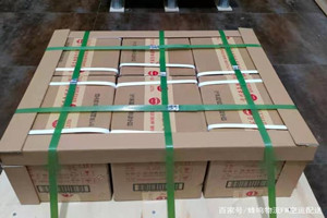 宜昌三峡航空托运酒水【机场货运当天